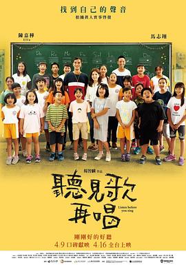 正月初十是几月几日